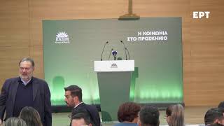 Ομιλία στο Άργος