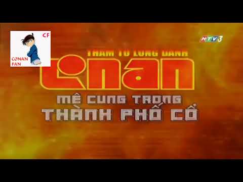 Video [HTV3 - Full Resolution] Opening Conan movie 7: Mê... - youtube