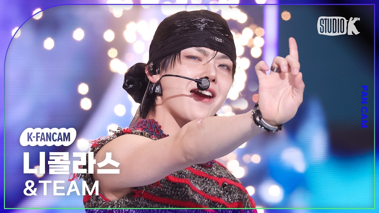 &TEAM NICHOLAS We on Fireオリヤンラキドロ Try the We on Fire Filter | andTEAM Nicholas, Yuma, Maki | TikTok