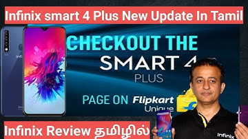 Infinix Smart 4 Plus | infinix new Announcement | Inifinix New Update Up coming Mobile | Mr.SHAAW