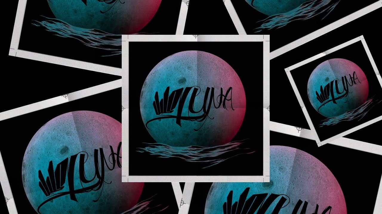 Watch KALIL - LUNA (Official Lyrics Video) Prodby. TEO JANEIRO on YouTube Watch KALIL - LUNA (Official Lyrics Video) Prodby. TEO JANEIRO on YouTube