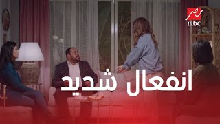 خلي بالك من زيزي | الحلقة 10 | زيزي تنفعل بشدة ونيللي تزيد هموم مراد بسبب تيتو