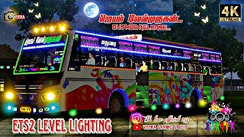 JVM BUS MOD RELEASE PASSWORD IN VIDEO DON