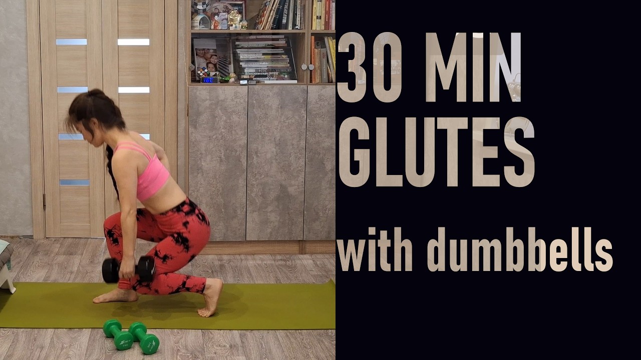 BOOTY workout with DUMBBELLs 30 Min Workout