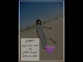 سلمولي ادا غريب ال ملخص ومتعب بن دخنه شيله الموسم 