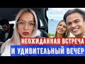 ВОТ ПОЧЕМУ ГЛЕБ И КРИСТИНА УШЛИ С ПРОЕКТА