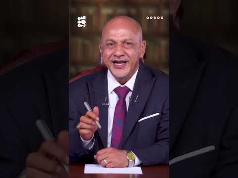 تحذير من خطاب العبودية والعنصرية في الإعلام اليمني
