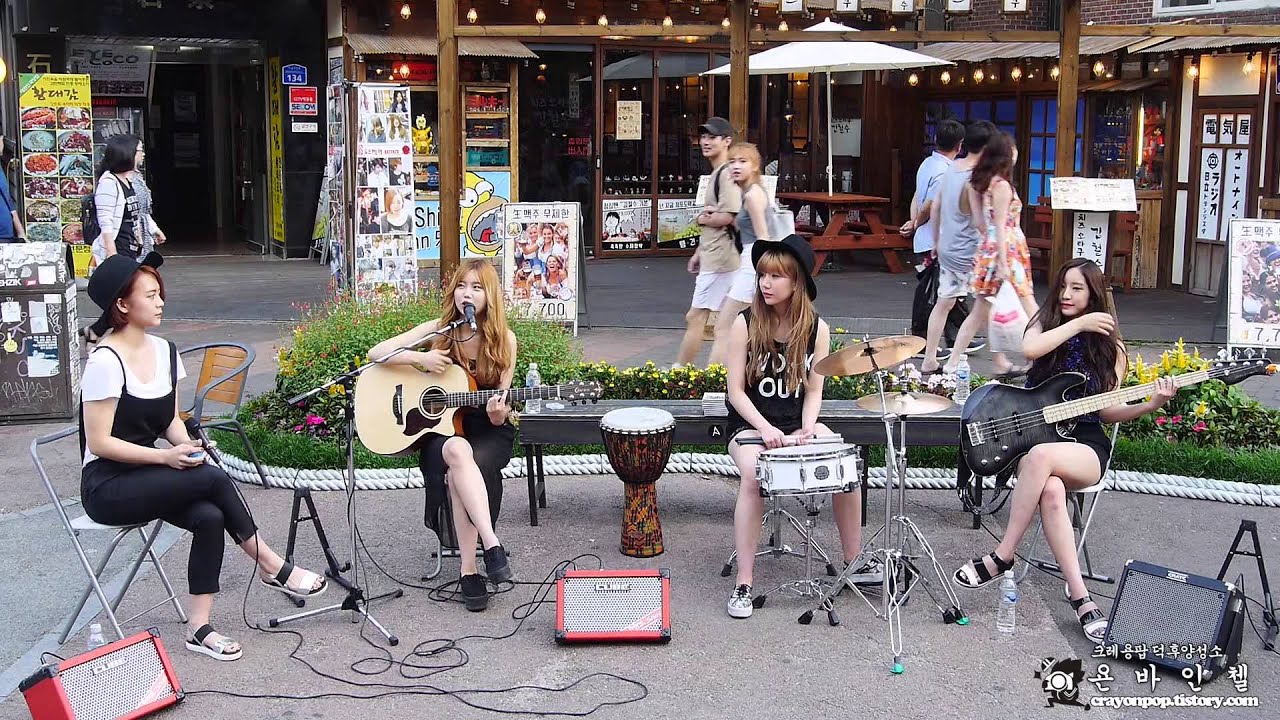 150628 키위밴드(kiwi band) 홍대 게릴라 직캠 by 욘바인첼 - YouTube