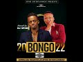 Dj Spine Exclusive Bongo Mix Music