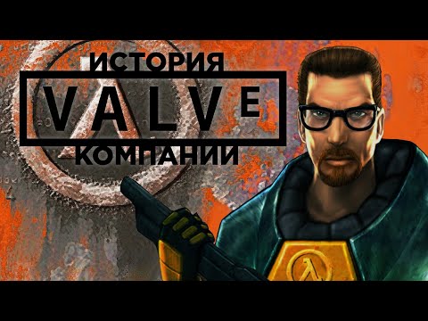 Video: Half-Life-film: 'Vi Gør Det, Hvis Den Rigtige Behandling Følger', Siger Valve