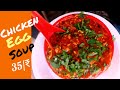 Making chicken egg soup 🍲 | Indian street food.