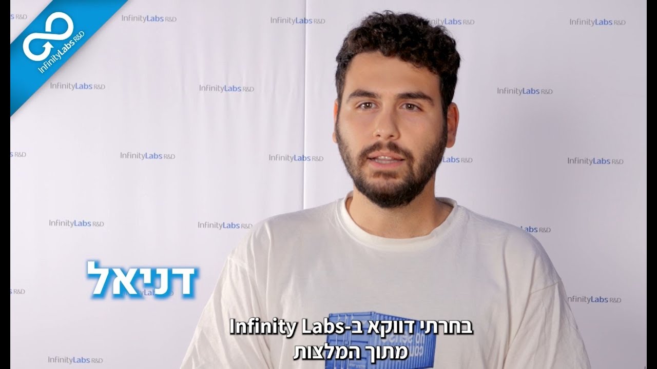 Infinity Graduate - Daniel