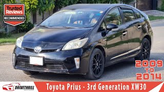 Toyota Prius Review 2014 Hybrid Pakistan | SLED Edition