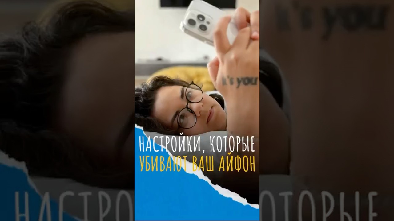 Делитесь с друзьями и пользуйтесь сами✅🔥