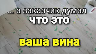 Ну а если ОНА всё таки ОТОЙДЁТ? Страхуем СЕБЯ и свою РАБОТУ! Анализ проблемы!