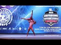 16th WBPF Championships 2025