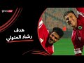 Rashad Al Mutawalli Scores The First Goal For Modern Sport Round 16 Nile League 2025 2026 
