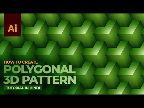 Polygonal 3D Pattern Design in Adobe Illustrator