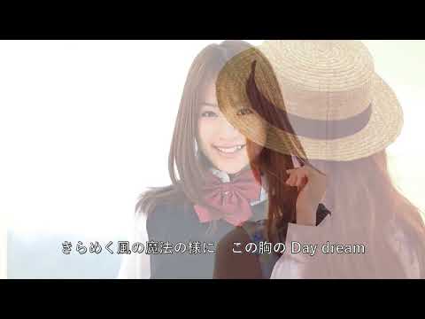 織田哲郎　いつまでも変わらぬ愛を　歌詞付き