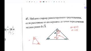 ОТК -2 (2025 -9 класс)