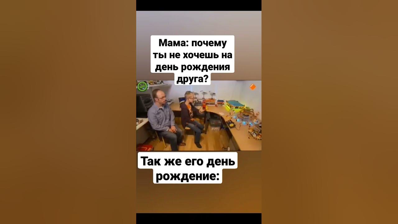 Окей летс гоу - YouTube