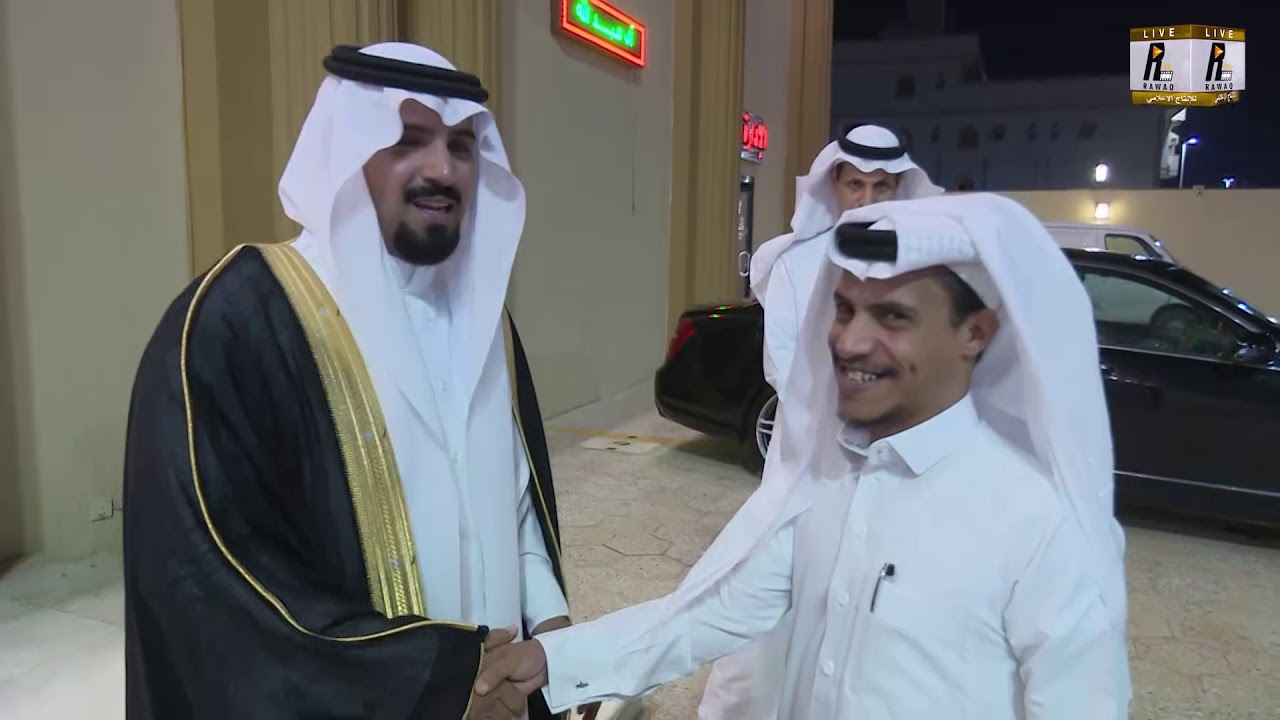 حفل زواج الشاب رائد بن عبدالله آل سعود المالكي / تصوير ومونتاج رواق الاعلامية 0545353636