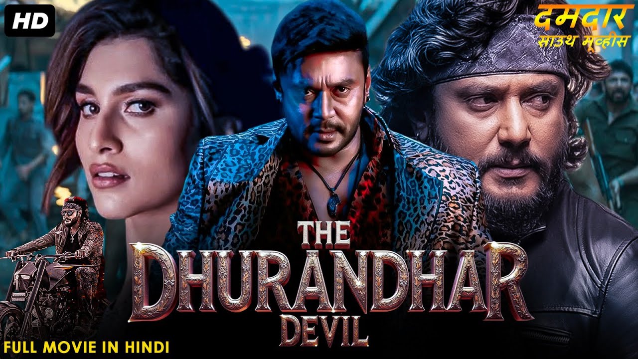 THE DHURANDHAR DEVIL - Superhit Full Hindi Dubbed Action Movie | Darshan, Aradhana | South Movie
