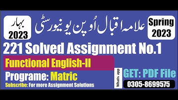 aiou 221 solved assignment No 1 Spring 2023 || code 221 assignment no 1 solution spring 2023 PDF