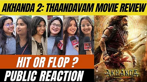 Akhanda 2: Thaandavam Movie Public Talk| Nandamuri Balakrishna की फिल्म देखकर जनता दिखाई दी काफी खुश