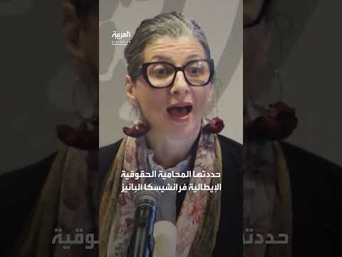 اتهام 60 شركة أسلحة وتكنولوجيا بتغذية الحرب على غزة