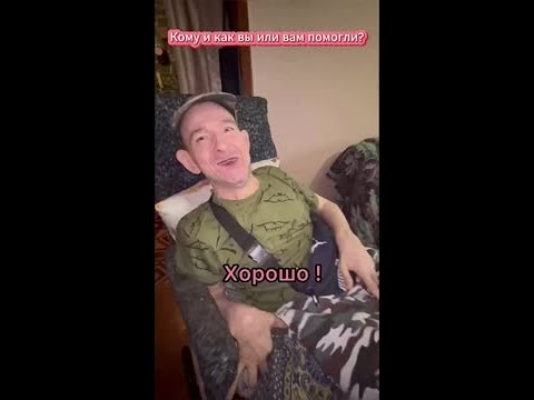 Неожиданная мудрость от пенсионерки: деньги не главное!