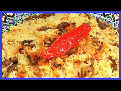 Быстрый плов с говядиной и рисом басмати | Мясо, рис и морковь по 500 гр.