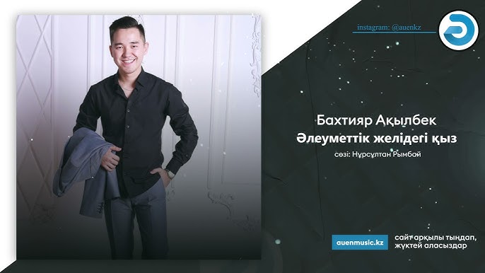 Аңшылық үйдегі орысша порно Несса Девиллмен порно