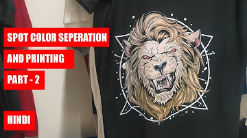 Simulated Spot Color Separation and Printing | Part 2 - Printing  (English)
