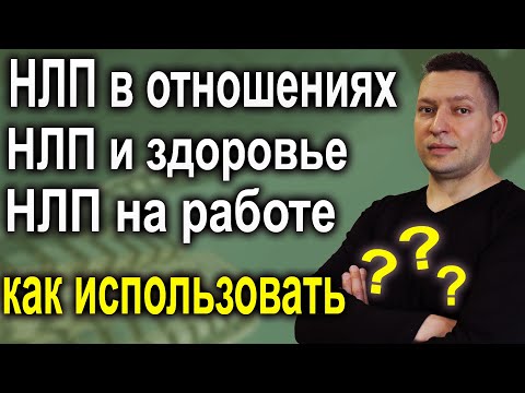 Бейне: Нью -Джерсиде туристік көлік жүргізуге бола ма?