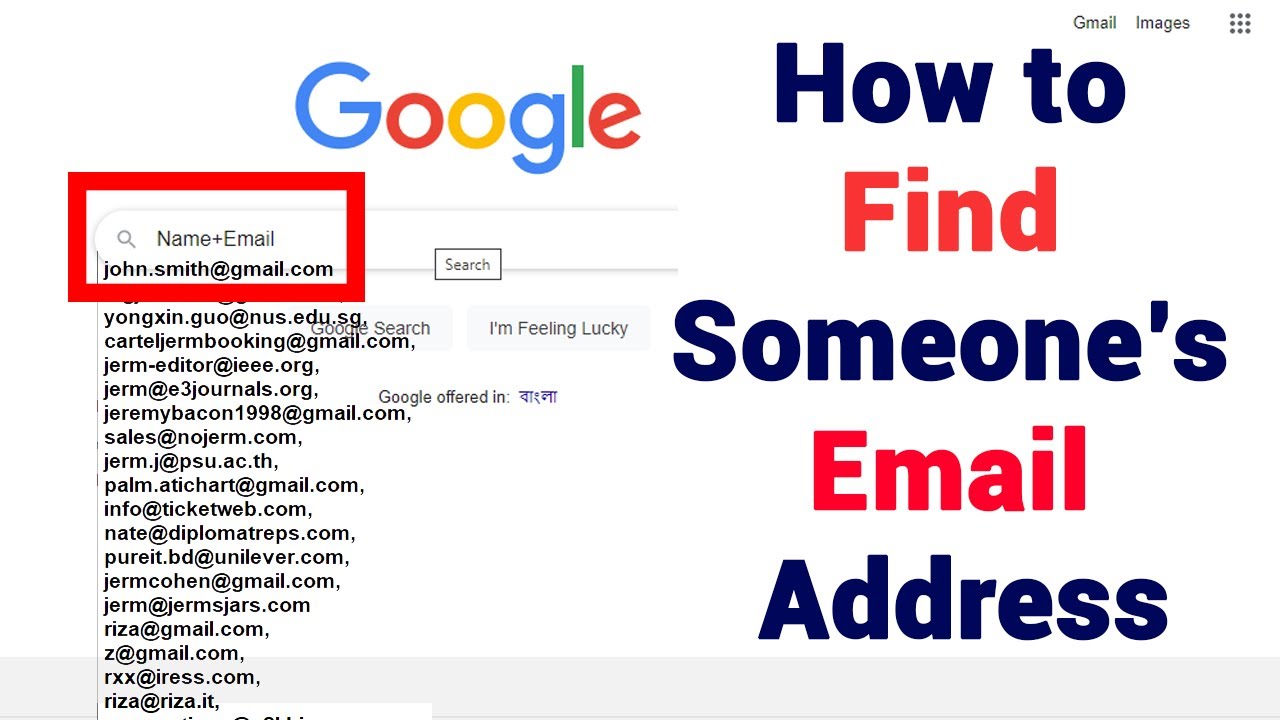 Проверить gmail com