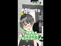 【あるある】一般作とエロゲの違い-年齢編 #Shorts