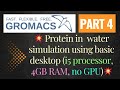 GROMACS: Part 4