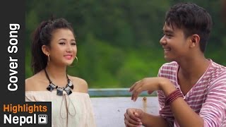 Timi Samu - Cover Video Song By Cboys New Nepali Superhit Movie Dreams
