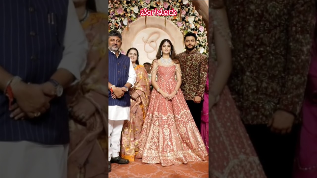 ಬೆಂಗಳೂರು: ಸಚಿವ ಬೈರತಿ ಸುರೇಶ್ ಅವರ ಪುತ್ರಿ ಡಾ. ಸ್ವಾತಿ ನಿಶ್ಚಿತಾರ್ಥದಲ್ಲಿ cm ಡಿ ಕೆ ಶಿವಕುಮಾರ್ ಭಾಗಿಯಾಗಿದ್ದರು.