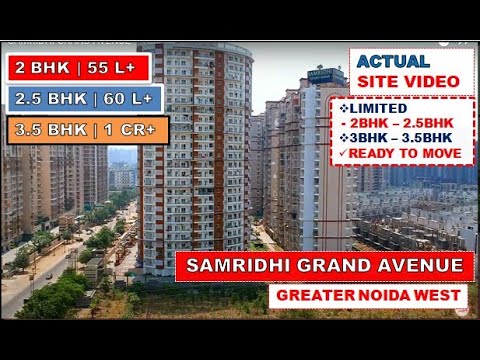 Samridhi Grand Avenue Review ☎️9560955050 -Ready to move 2bhk 3hk 4bhk near Royal Nest