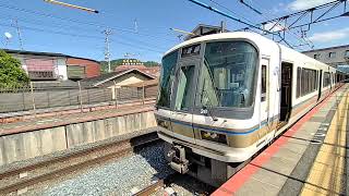 JR西日本奈良線221系NC606編成(221-36)普通京都行きが発車。黄檗駅