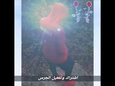 [اغاني عراقي حزين] خلي يرجعلي حياتي الضايعه