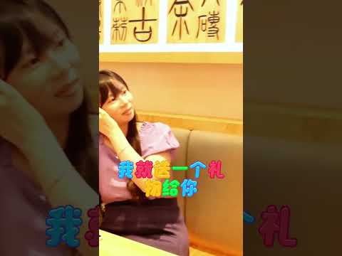 把蜜雪冰城做成盲盒!不讲话就送给你！陌生人会有什么反应?|Cannie #diy #盲盒 #盲盒開箱 #蜜雪冰城 #mixue #mixueicecream