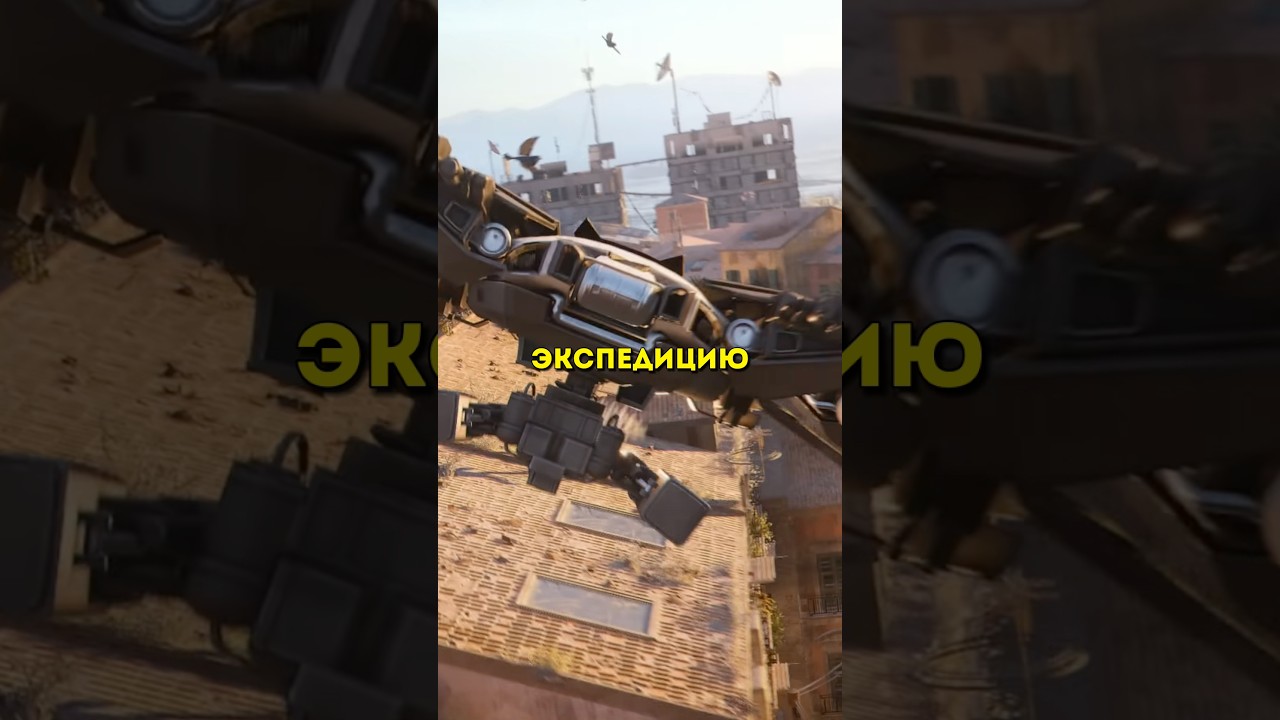 ВТОРУЮ ЭКСПЕДИЦИИ В ARC RAIDERS ОСЛАБИЛИ ❌❌❌