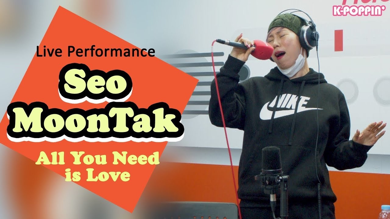 서문탁 (Seo Moon Tak) - 사미인곡 (All You Need is Love) | K-Pop