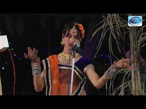 KAN GOPI /RAS/NEW 2017// RASH LILA