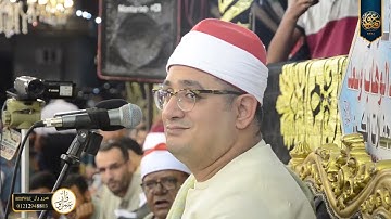 ختام تاريخي ✨👌 القارئ الشيخ محمود الشحات محمد انور _ اواخر سورة - ق - وسورة النازعات - قريش ✨
