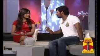 NATPUDAN APSARA - Vishal & Sanchita Shetty EP13, seg-1 Thanthi TV