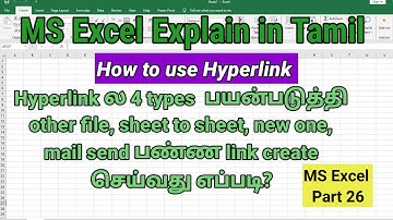 Hyperlink explain in tamil/how to insert link in excel/BROSY ACADEMY @brosyacademy4381
